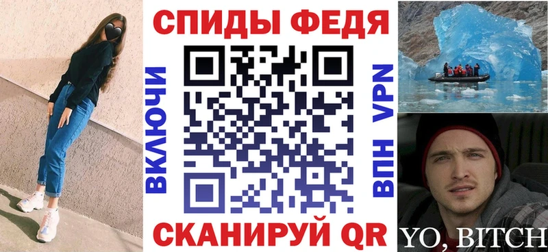купить наркоту  Избербаш  Amphetamine Premium 
