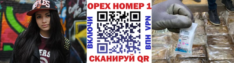 kraken tor  Избербаш  КОКАИН FishScale 