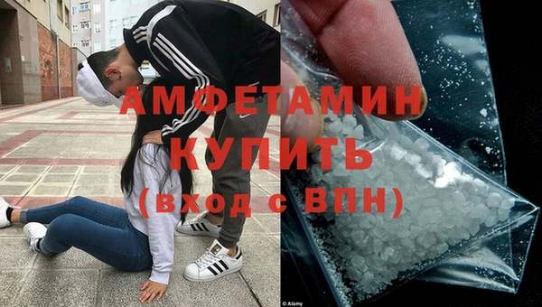 прущая мука Пролетарск