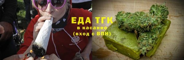 экстази Приозерск
