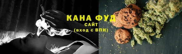 экстази Алексин