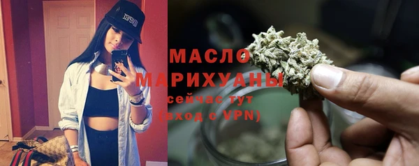 ПСИЛОЦИБИНОВЫЕ ГРИБЫ Абинск