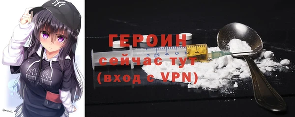 а пвп мука Абдулино