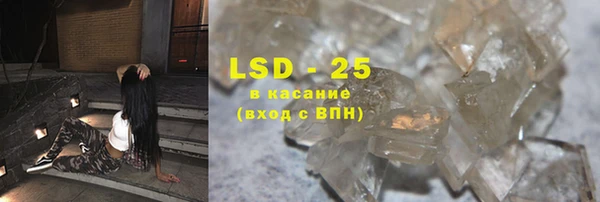 а пвп мука Абдулино