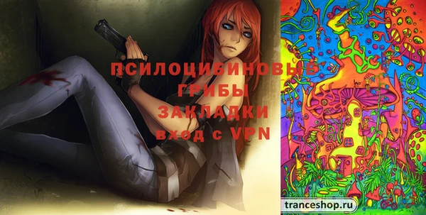 трава Абаза