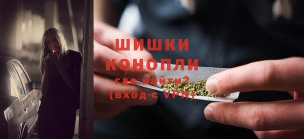 экстази Приозерск
