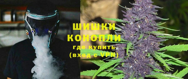 ПСИЛОЦИБИНОВЫЕ ГРИБЫ Абинск