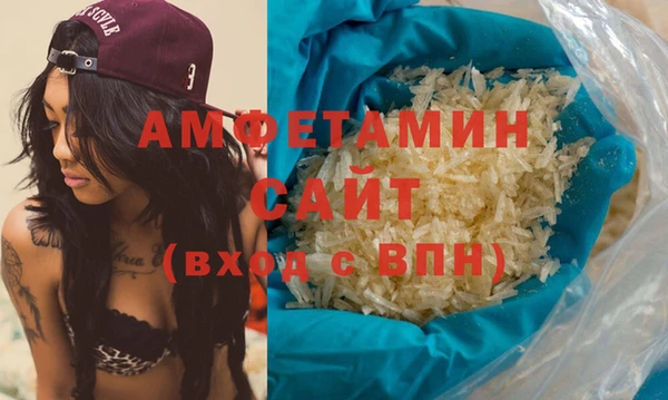 а пвп мука Абдулино