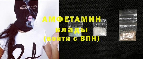 экстази Приозерск
