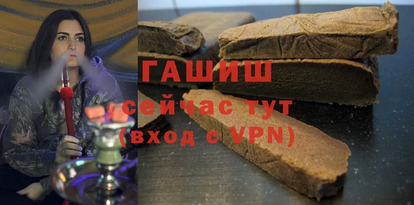 ПСИЛОЦИБИНОВЫЕ ГРИБЫ Абинск