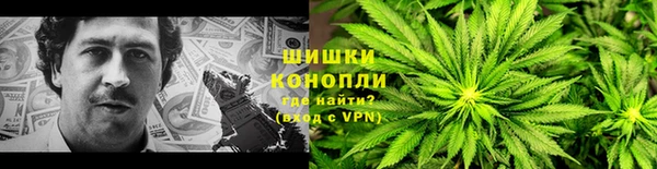 а пвп мука Абдулино