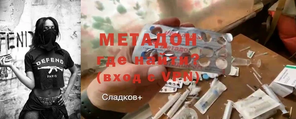круглые Алзамай
